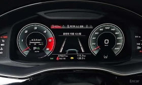Audi Q8 * 50 TDI Quattro Premium * , снимка 8