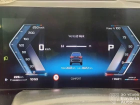 BMW X5 M60i xDrive Sportautomatic, снимка 10