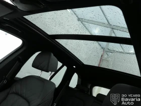 BMW X5 M60i xDrive Sportautomatic, снимка 9
