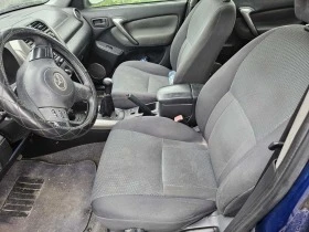 Toyota Rav4 2.0 d4d, снимка 9