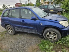 Toyota Rav4 2.0 d4d, снимка 5