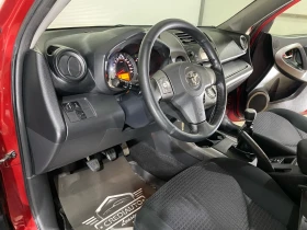 Toyota Rav4 2.2 D-4D - 9900 лв. - 90506994 | Car24.bg