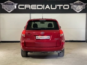 Toyota Rav4 2.2 D-4D - 9900 лв. - 90506994 | Car24.bg