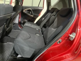 Toyota Rav4 2.2 D-4D - 9900 лв. - 90506994 | Car24.bg