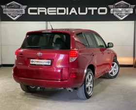 Toyota Rav4 2.2 D-4D - 9900 лв. - 90506994 | Car24.bg