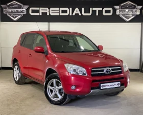 Toyota Rav4 2.2 D-4D - 9900 лв. - 90506994 | Car24.bg