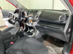 Toyota Rav4 2.2 D-4D - 9900 лв. - 90506994 | Car24.bg