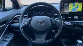 Toyota C-HR Месечна вноска от 525 лв. - 43990 лв. - 43733993 9