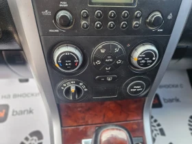 Suzuki Grand vitara 2.0/4X4/KEYLESS// | Mobile.bg    14