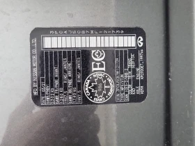 Infiniti QX50 * ESSENTIAL AWD * CARFAX * ЦЕНА ДО БГ, снимка 16