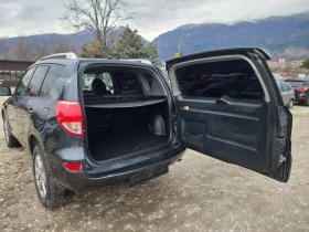 Toyota Rav4 2.0/4X4//EXECUTIVE/ИТАЛИЯ/КОЖА/KEYLESS  - 4570 € / 8938.14 лв. - 77690926 14