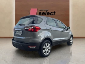 Ford EcoSport 1.0 EcoBoost - 12300 € / 24056.71 лв. - 89439338 5