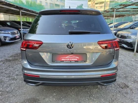 VW Tiguan Allspace 2.0 TFSI 4MOTION | Auto.bg — изображение 5