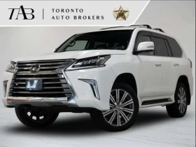 ������ Lexus LX 570