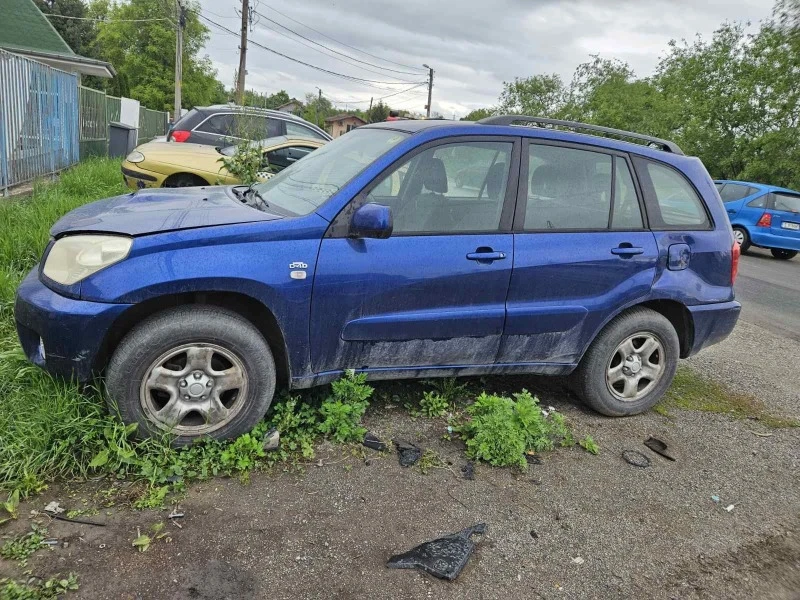 Toyota Rav4 2.0 d4d, снимка 2 - Автомобили и джипове - 46070227