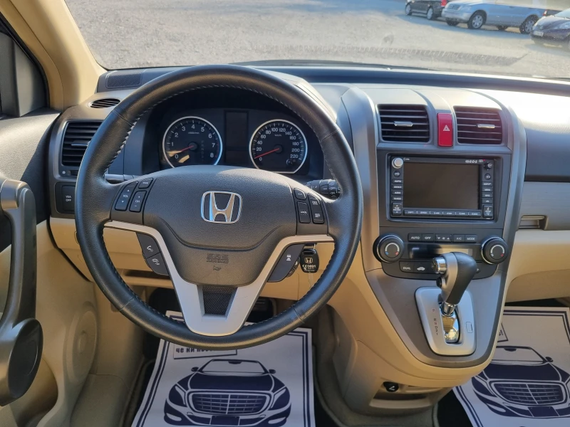 Honda Cr-v 2.0 i-VTEC Executive ШВЕЙЦАРИЯ 4WD , снимка 9 - Автомобили и джипове - 47573614