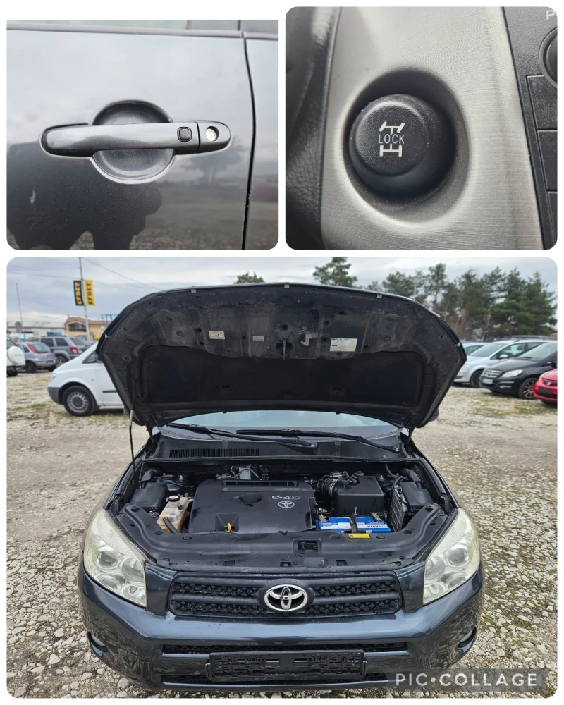Toyota Rav4 2.0/4X4//EXECUTIVE/ИТАЛИЯ/КОЖА/KEYLESS , снимка 16 - Автомобили и джипове - 53247991