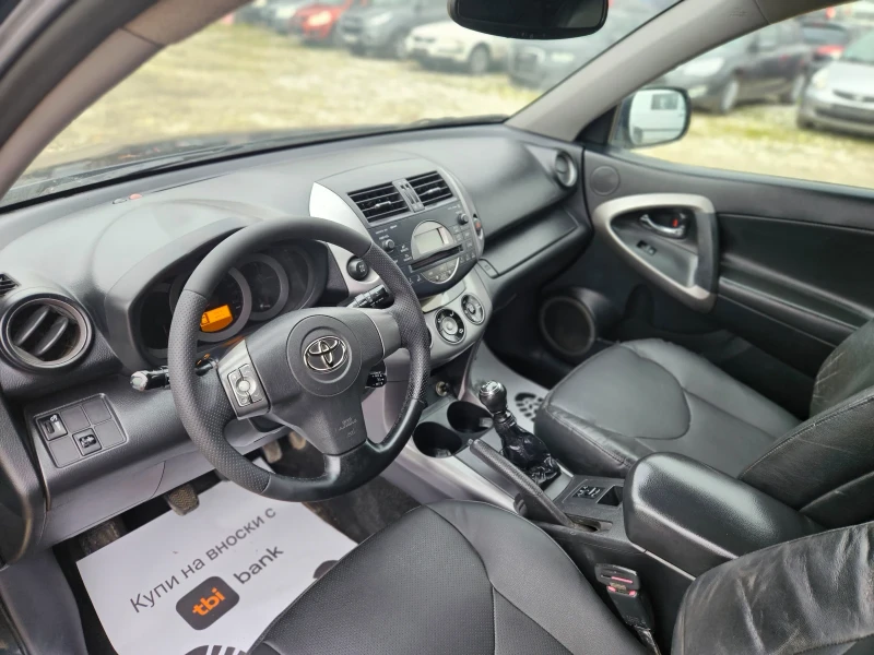 Toyota Rav4 2.0/4X4//EXECUTIVE/ИТАЛИЯ/КОЖА/KEYLESS , снимка 9 - Автомобили и джипове - 53247991