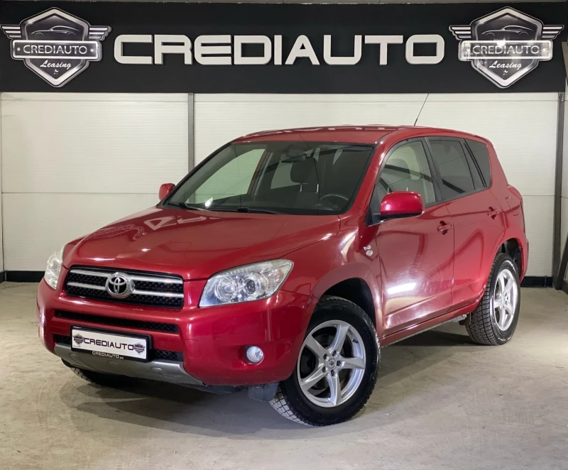 Toyota Rav4 2.2 D-4D - 9900 лв. - 90506994 | Car24.bg