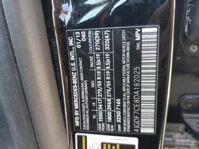 Mercedes-Benz GL 450 4.6L 8 All wheel drive, снимка 5 - Автомобили и джипове - 53431829