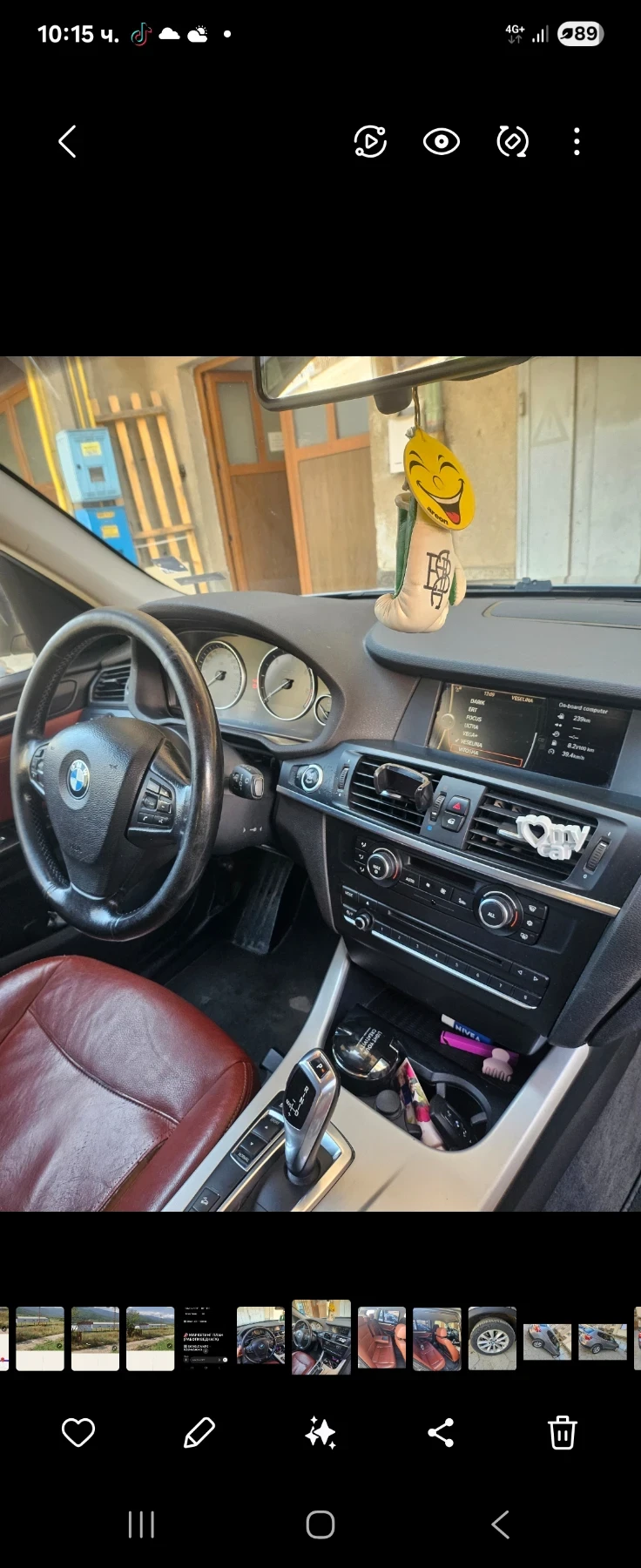 BMW X3, снимка 4 - Автомобили и джипове - 54863113
