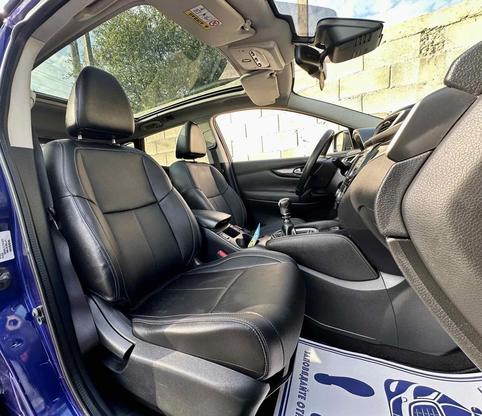 Nissan Qashqai 1.5dCi Tekna 360    Keyles | Mobile.bg   14