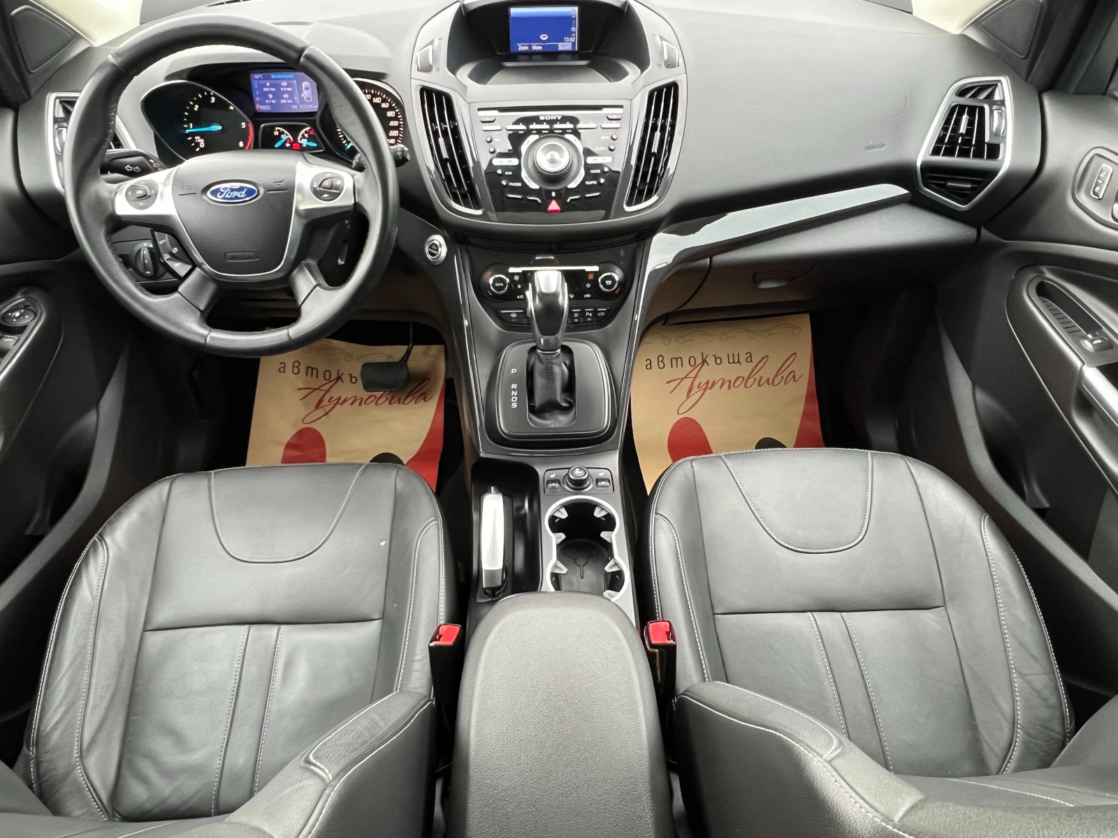 Ford Kuga 2.0TDCi 4x4 163k.c./ПАНОРАМА/КОЖА/НАВИ/TITANIUM/, снимка 12 - Автомобили и джипове - 54648642