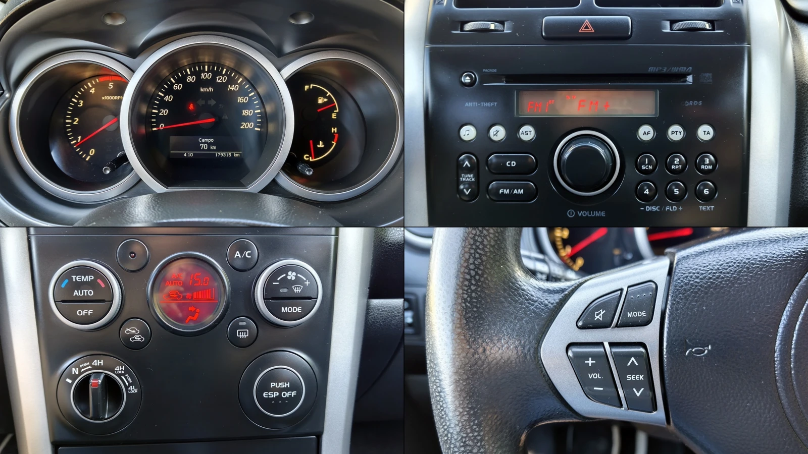 Suzuki Grand vitara 1.9 DD-S Facelift, снимка 12 - Автомобили и джипове - 54943720