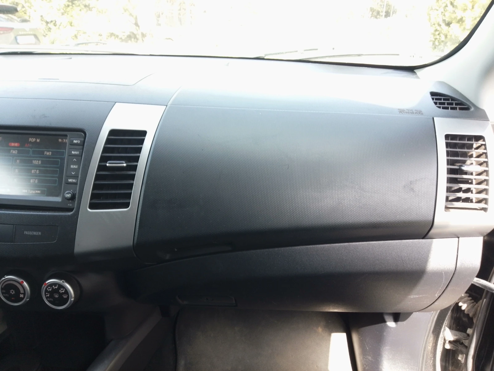 Peugeot 4007 22000, снимка 10 - Автомобили и джипове - 54969151