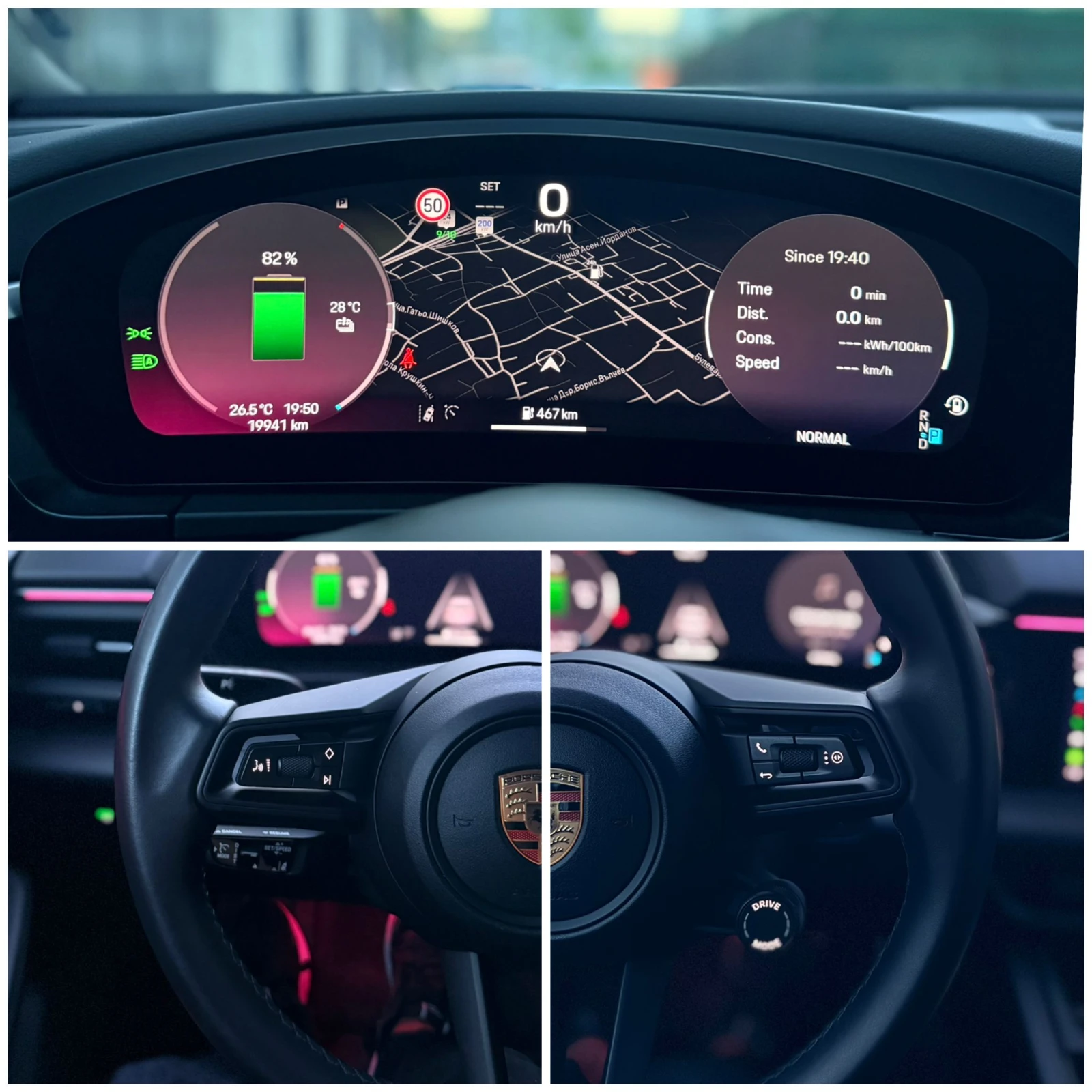 Porsche Macan 4 Electric | Porsche Approved | Sport Chrono | Pan, снимка 8 - Автомобили и джипове - 55992419