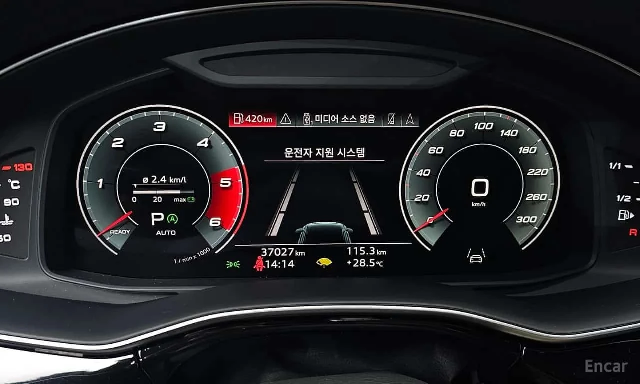 Audi Q8 * 50 TDI Quattro Premium *  | Mobile.bg � ����������� 8