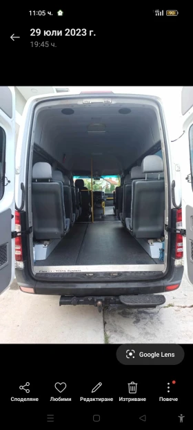Обява за продажба на Mercedes-Benz Sprinter 311 2.2cdi ~18 450 лв. - изображение 4