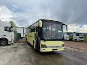  Setra S