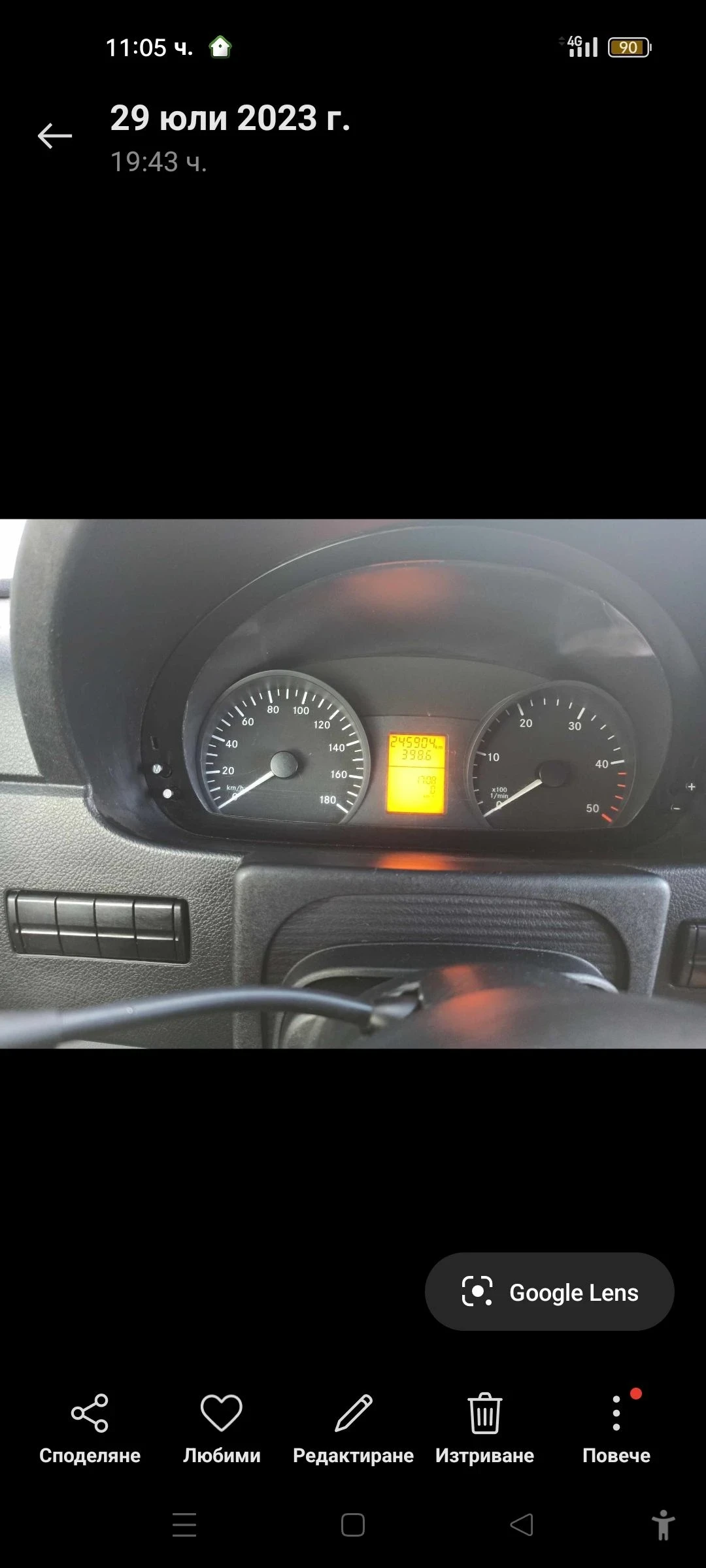 Mercedes-Benz Sprinter 311 2.2cdi - изображение 4