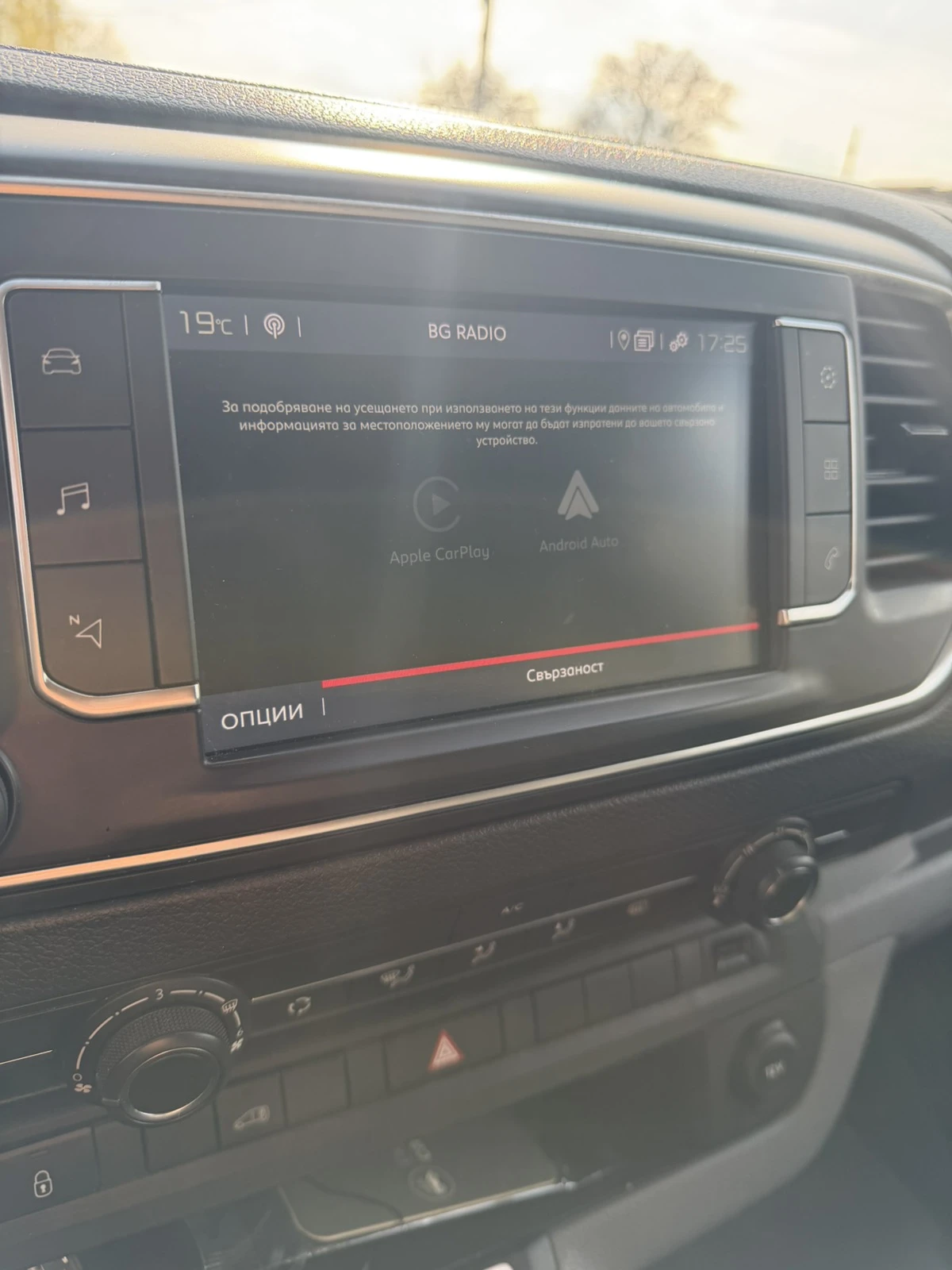 Fiat Scudo L2, снимка 10 - Бусове и автобуси - 54184488