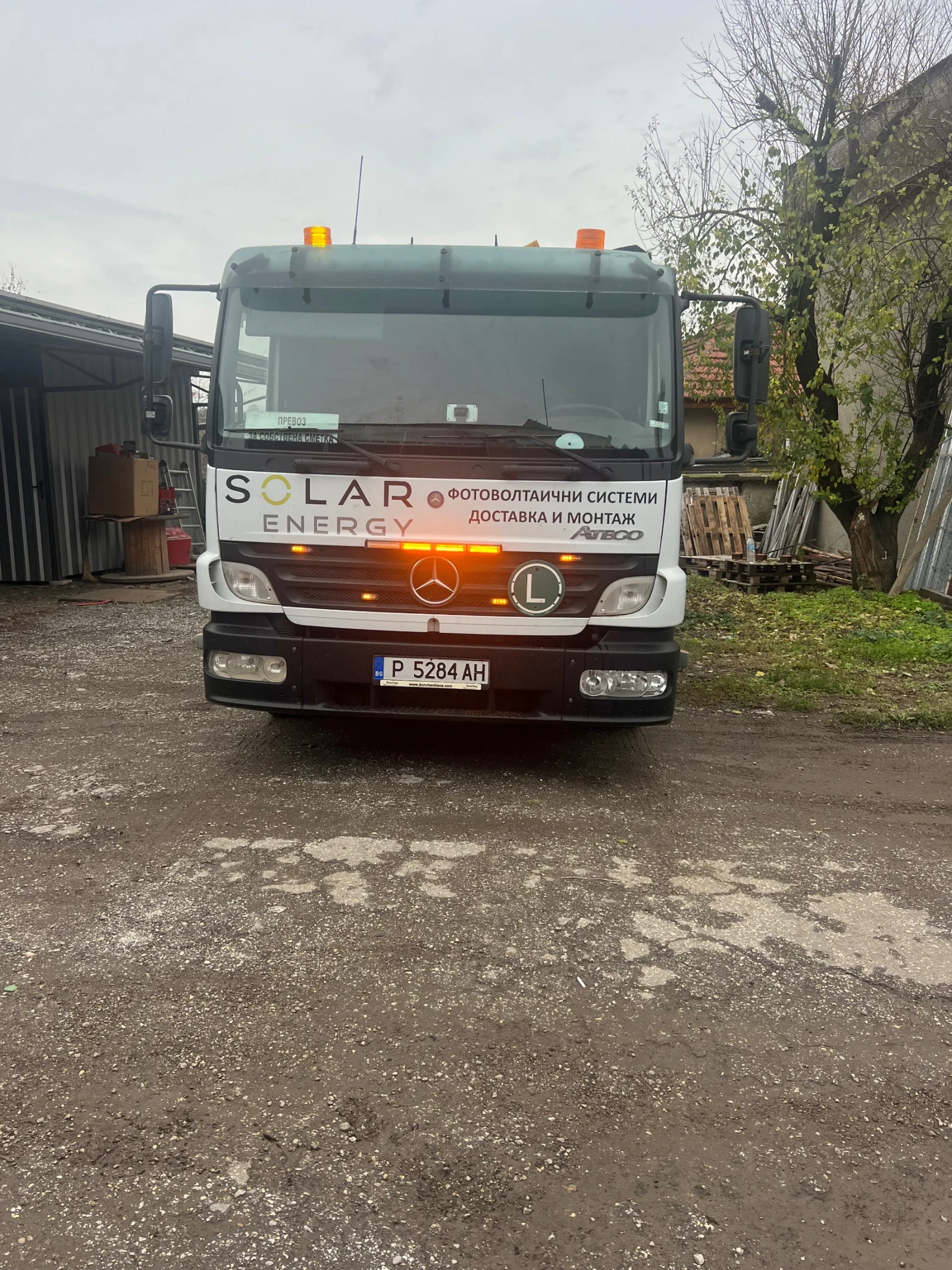 Mercedes-Benz Atego 823, снимка 1