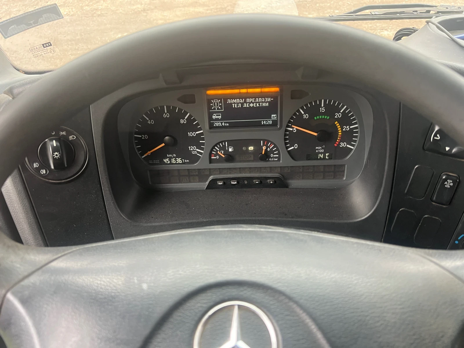 Mercedes-Benz Atego 823 | Mobile.bg   11