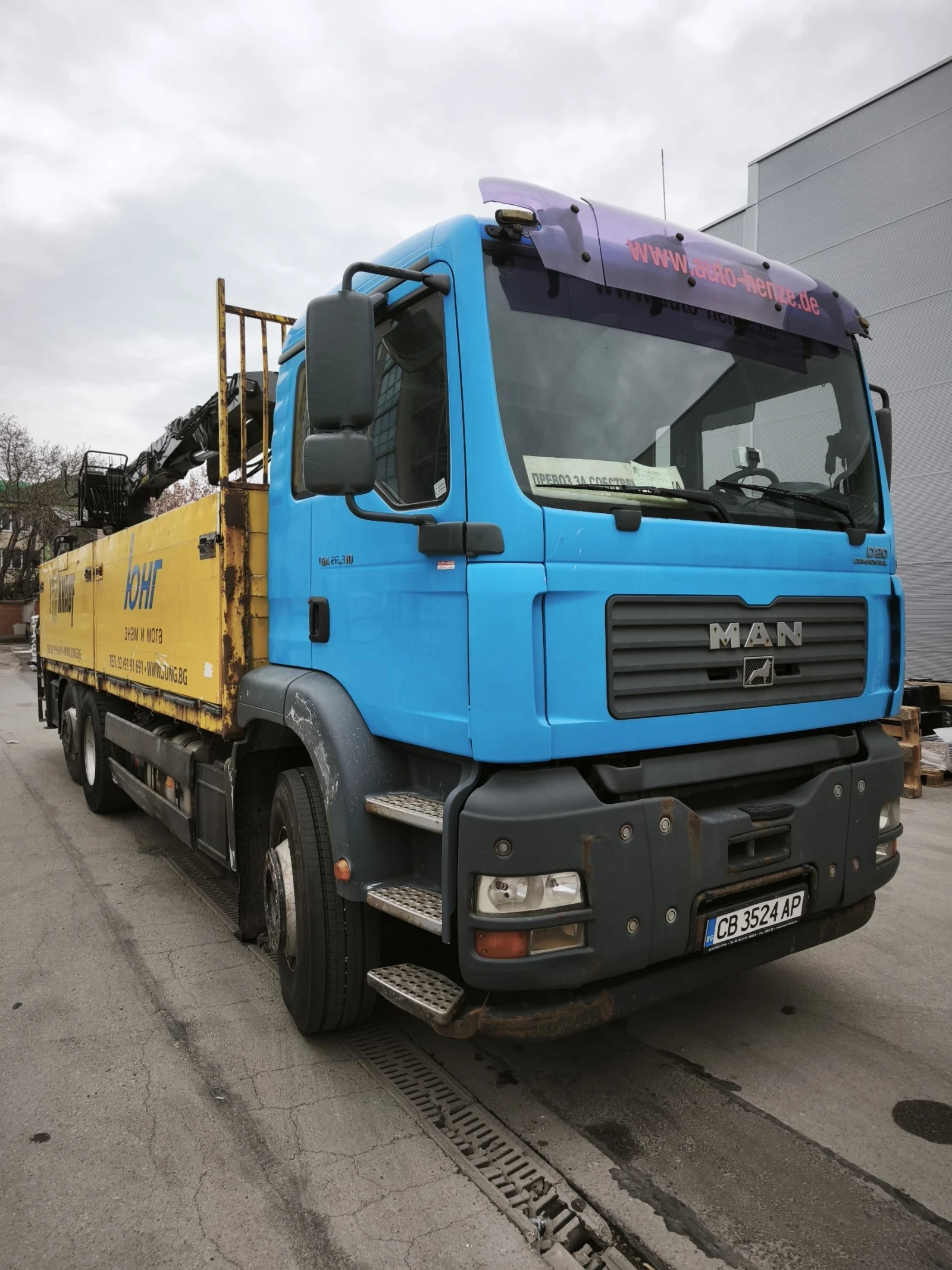 Man 26 TTA 26.310 | Mobile.bg � ����������� 2