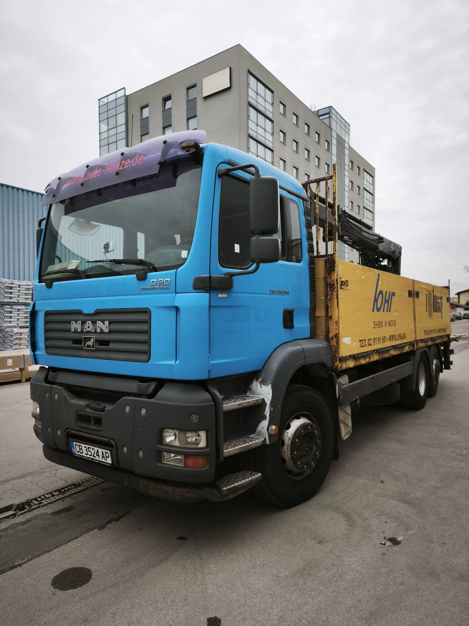 Man 26 TTA 26.310 | Mobile.bg � ����������� 1