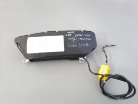 Еърбег седалка предна дясна Фолксваген Поло 