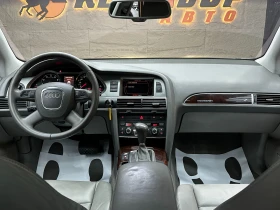 Audi A6 4.2i V8 350кс./Босе/БАРТЕР/ЛИЗИНГ/КОМЕНТАР, снимка 15