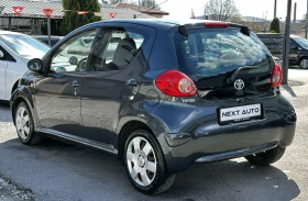 Toyota Aygo 1.0i-VVT 68HP 148 000KM AUTOMAT, снимка 7