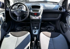 Toyota Aygo 1.0i-VVT 68HP 148 000KM AUTOMAT, снимка 9