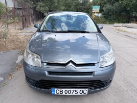 Citroen C4 Автоматик!, снимка 1