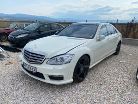 Mercedes-Benz S 63 AMG 525HP -    | Mobile.bg    1