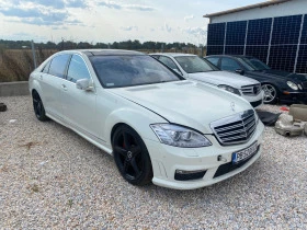 Mercedes-Benz S 63 AMG 525HP -    | Mobile.bg    2