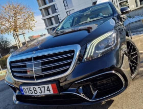 Mercedes-Benz S 350 PANORAMA* OBDUHVANE* PODGEV* NAVI* FULL* , снимка 3