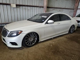  Mercedes-Benz S 550