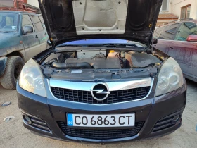 Opel Vectra C 2.2 direct , снимка 9