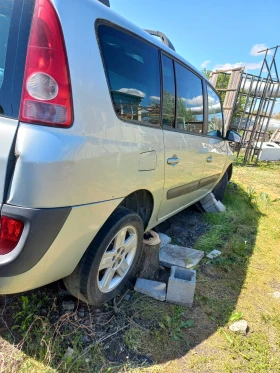 Обява за продажба на Renault Espace ~ 100 лв. - изображение 2